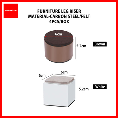 Furniture Leg Riser Pads