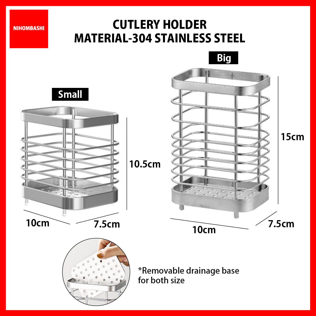 304 Stainless Steel Cutlery Holder