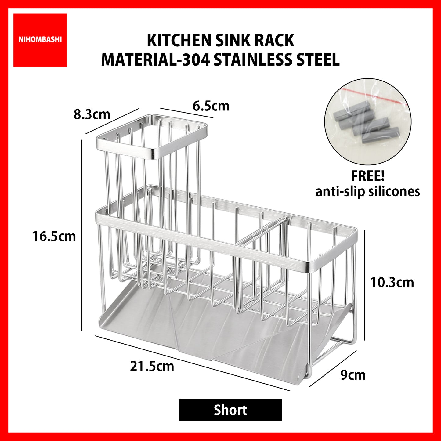 304 Stainless Steel Kitchen Sink Rack