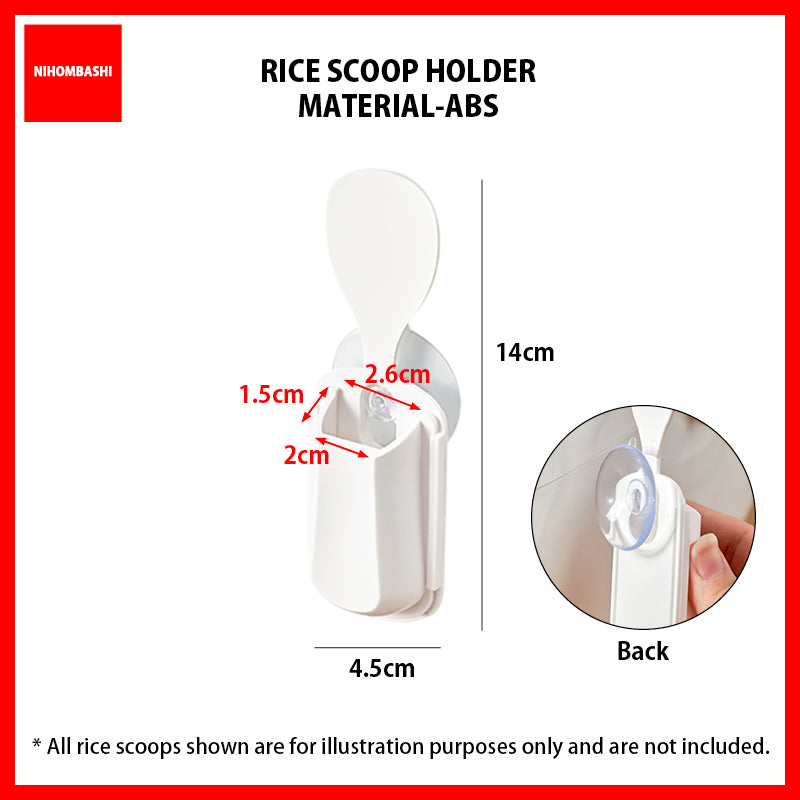 Kitchen Rice Scoop Holder
