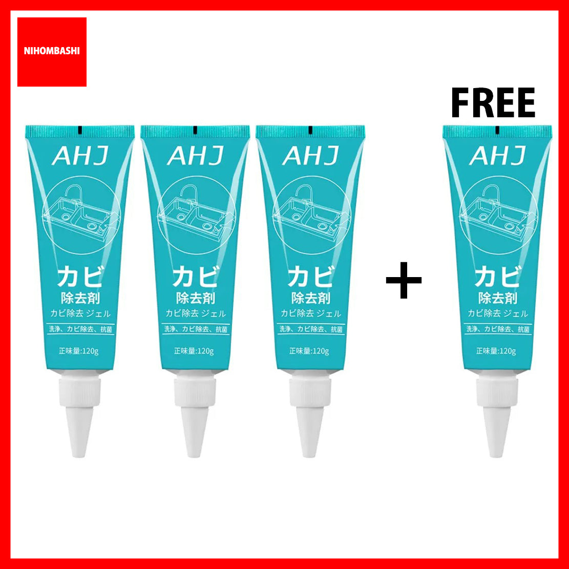 (1pc/3pcs) Extra Strong Mold & Mildew Removal Gel