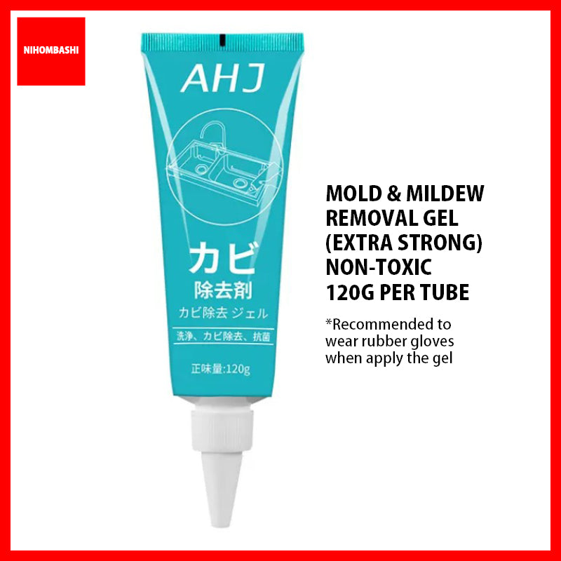 Extra Strong Mold & Mildew Removal Gel All-purpose household anti-bacterial, anti-mold and anti-mildew gel without scrub