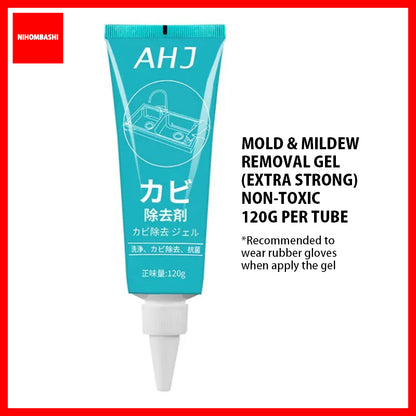 Extra Strong Mold & Mildew Removal Gel All-purpose household anti-bacterial, anti-mold and anti-mildew gel without scrub