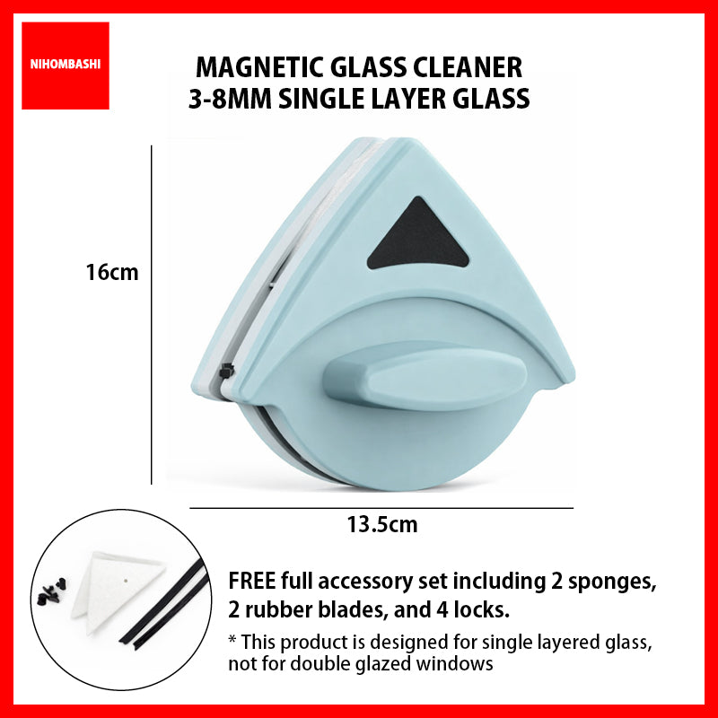 Double-sided Magnetic Glass Cleaner
