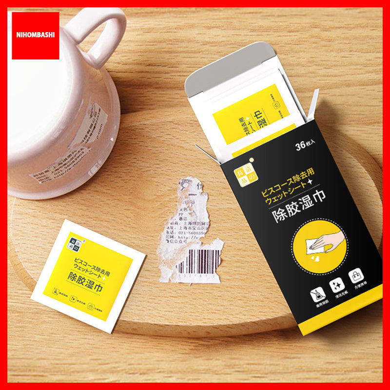 (2 Boxes) Glue Adhesive Marking Remover Wipe Sheet