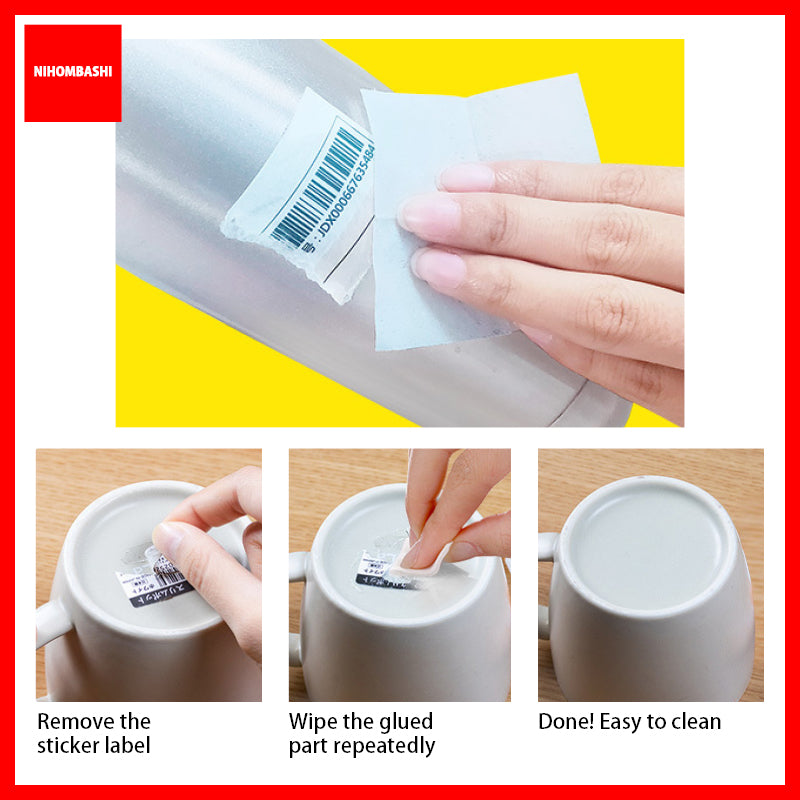 (2 Boxes) Glue Adhesive Marking Remover Wipe Sheet