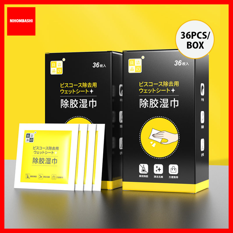 (2 Boxes) Glue Adhesive Marking Remover Wipe Sheet