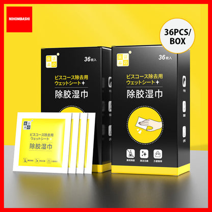 (2 Boxes) Glue Adhesive Marking Remover Wipe Sheet