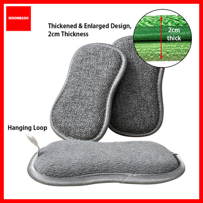 (5pcs) Magic scrub dish towel dishwashing antibacterial sponge