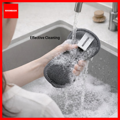 (5pcs) Magic scrub dish towel dishwashing antibacterial sponge