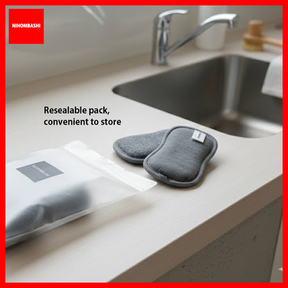 (5pcs) Magic scrub dish towel dishwashing antibacterial sponge