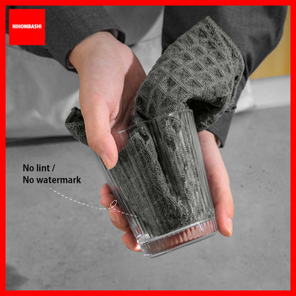 (4pcs) Kitchen Towel Anti-Grease Waffle Fiber Cleaning Cloths