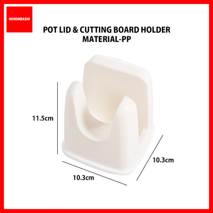 Pot cover lid holder rack