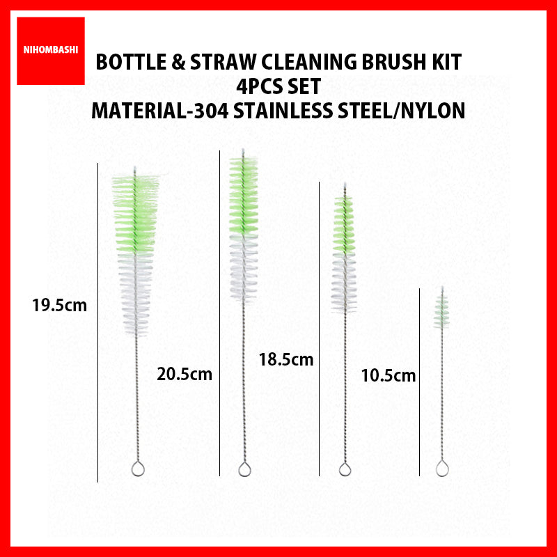 4pcs-Straw Cleaning Brush Set Reusable Drinking Straw Cleaner Bottle Tube Cleaner Brush Kitchen Cleaning Tool