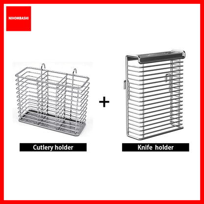 304 Stainless Steel Slim Dishrack