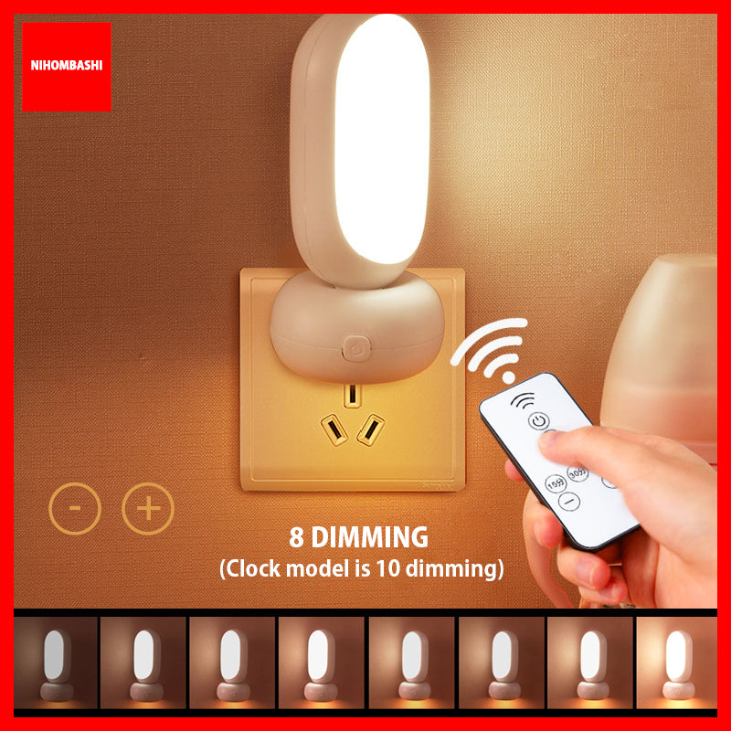 (FREE adapter) 3 mode Night LED Lamp