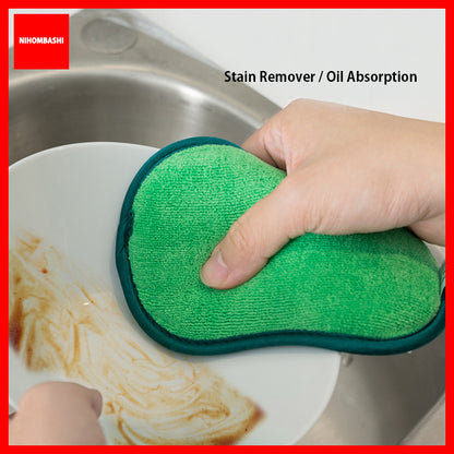(5pcs) Magic scrub dish towel dishwashing antibacterial sponge
