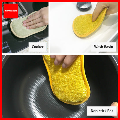 (5pcs) Magic scrub dish towel dishwashing antibacterial sponge