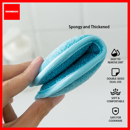 (5pcs) Magic scrub dish towel dishwashing antibacterial sponge