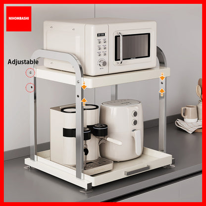 Adjustable Stainless Steel Microwave Oven Rack