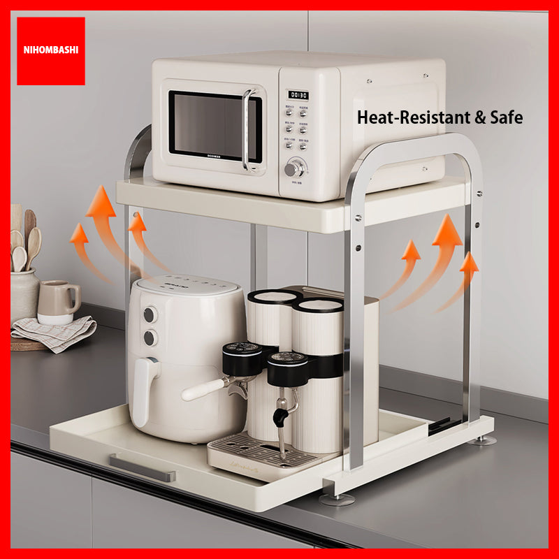 Adjustable Stainless Steel Microwave Oven Rack