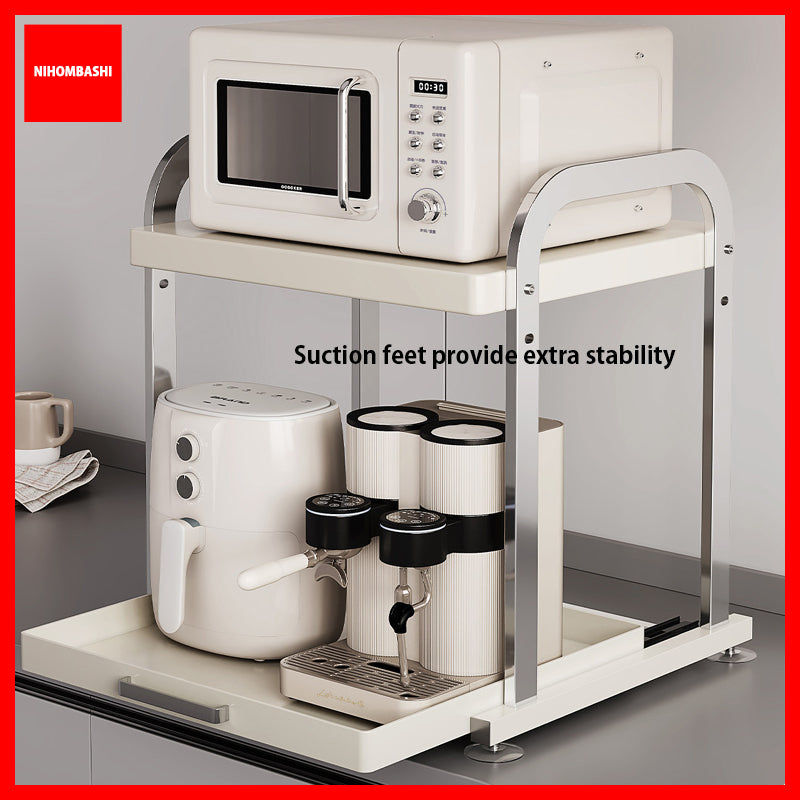 Adjustable Stainless Steel Microwave Oven Rack