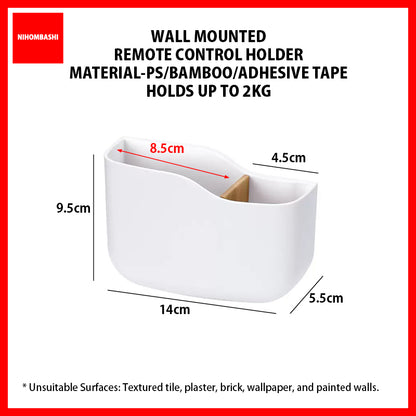 Remote Control Holder for Aircon and TV, Wall Mounted No Drill Adhesive