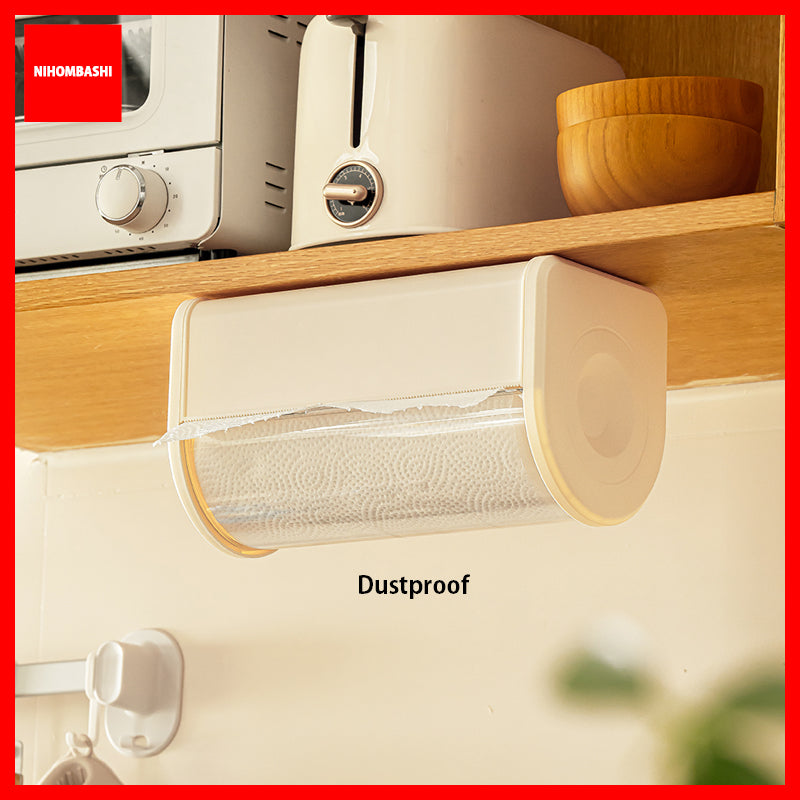 Towel Tissue Paper Roll Holder With Cover