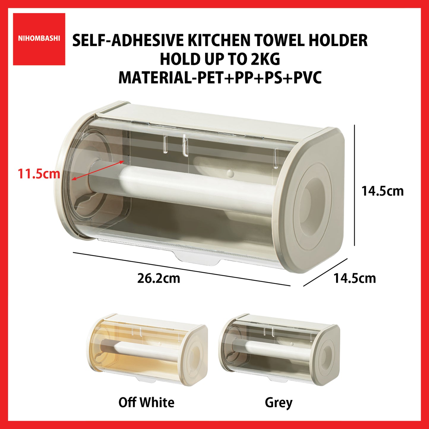 Towel Tissue Paper Roll Holder With Cover