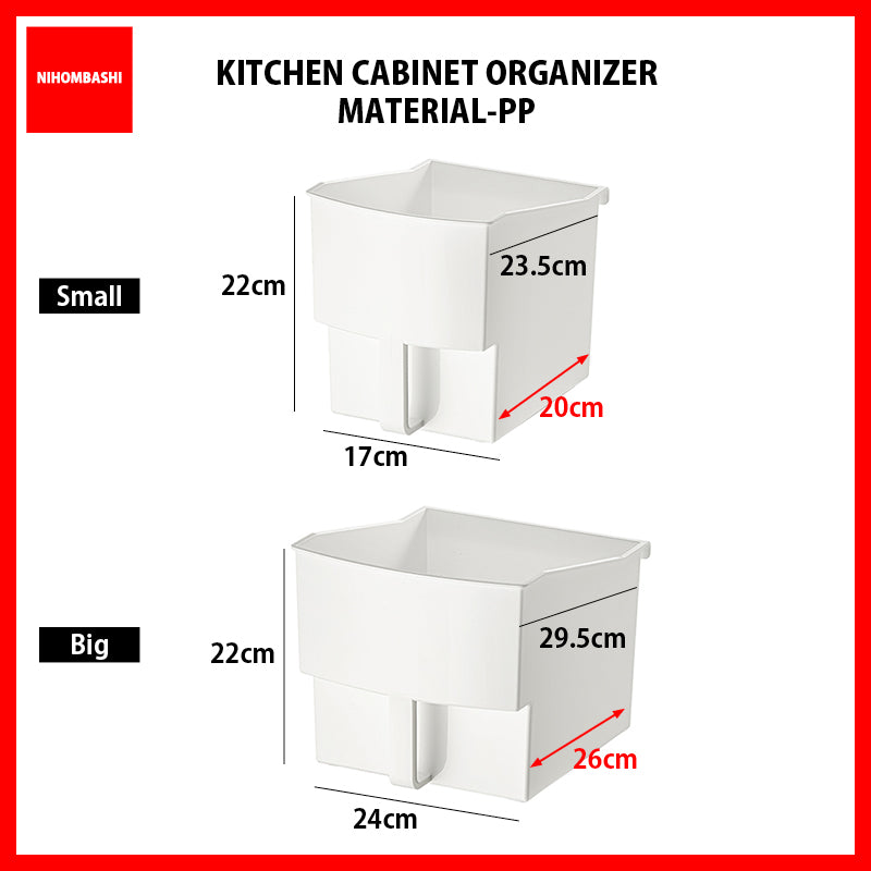 Kitchen Organization Container