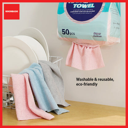 Disposable Microfiber Cloth Towel