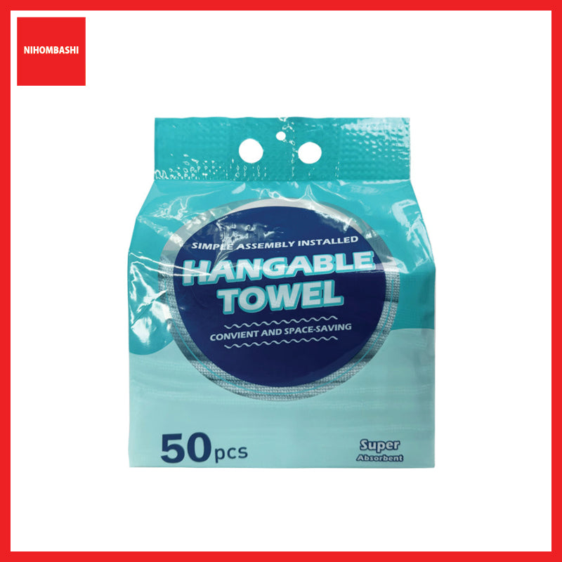 Disposable Microfiber Cloth Towel