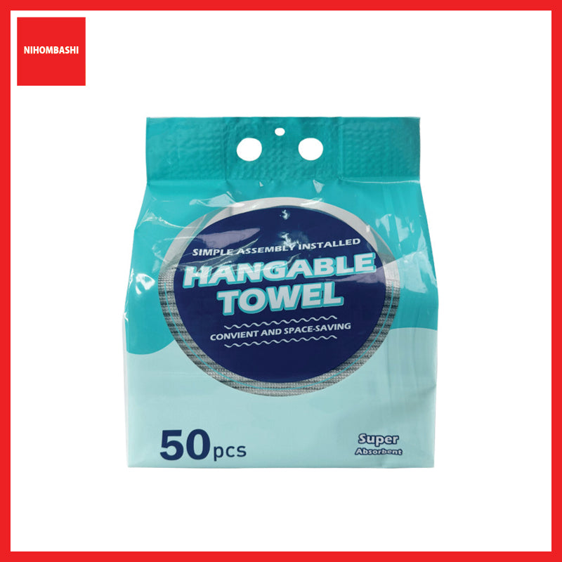Disposable Microfiber Cloth Towel
