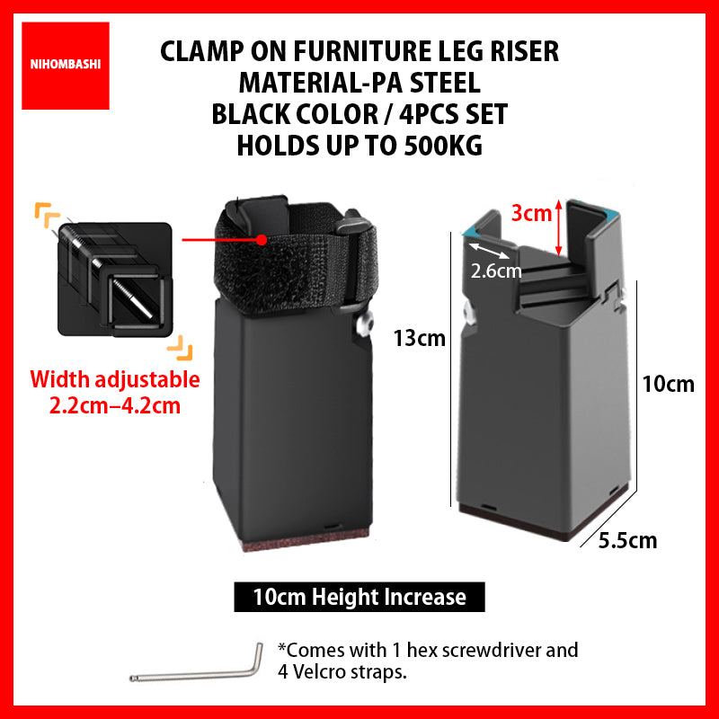 Adjustable Clamp-On Furniture Leg Riser
