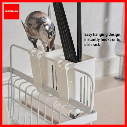 Hanging Utensil Storage Rack