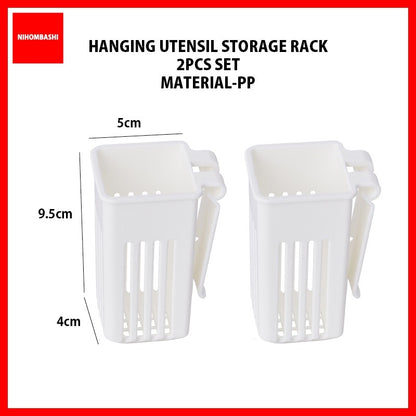 Hanging Utensil Storage Rack