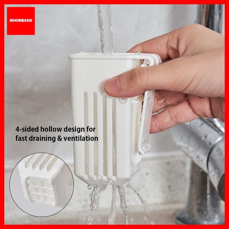 Hanging Utensil Storage Rack