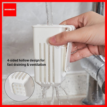 Hanging Utensil Storage Rack
