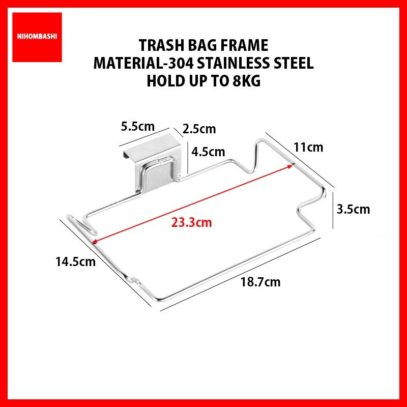 304 Stainless Steel Trash Bag Frame