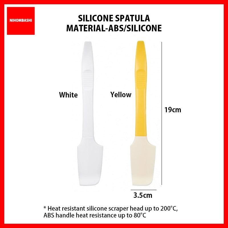Silicone Spatula Butter Jam Spreader