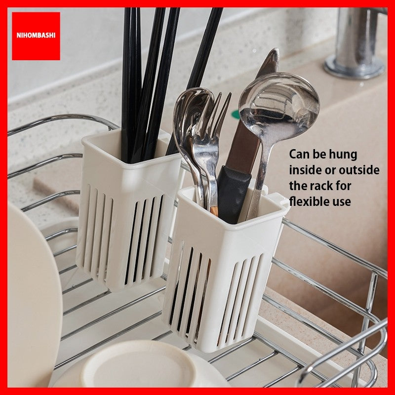 Hanging Utensil Storage Rack