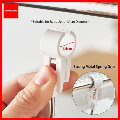 Multi-Purpose Clip Hook