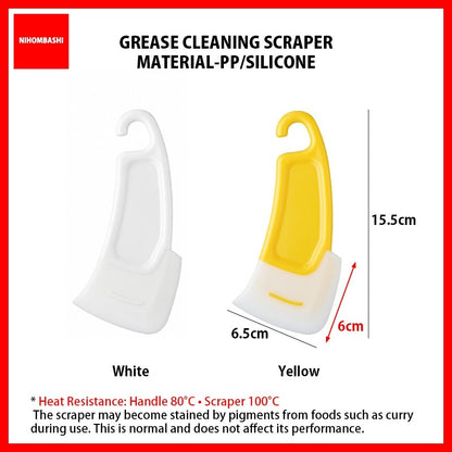 Food Grade Silicone Kitchen Cleaning Scraper
