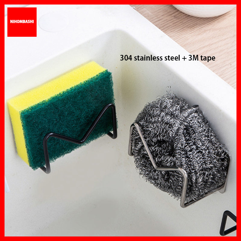 (Large) Kitchen Stainless Steel Sink Sponge Holder