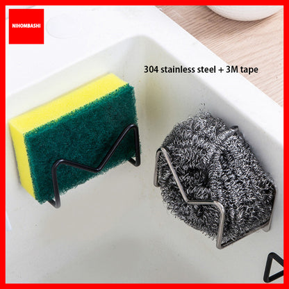 (Large) Kitchen Stainless Steel Sink Sponge Holder