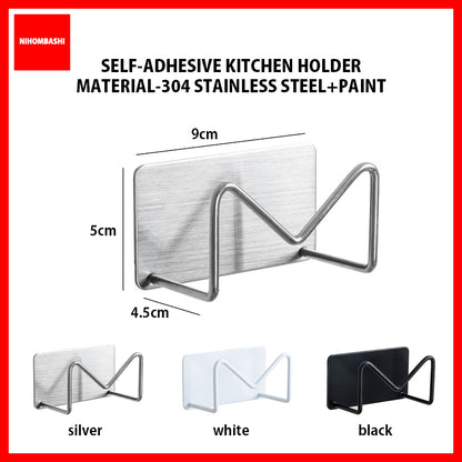(Large) Kitchen Stainless Steel Sink Sponge Holder
