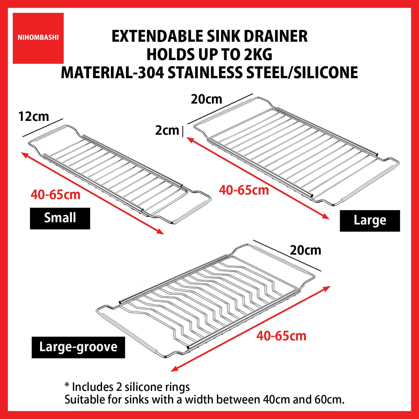 Extendable 304 Stainless Steel Sink Drainer