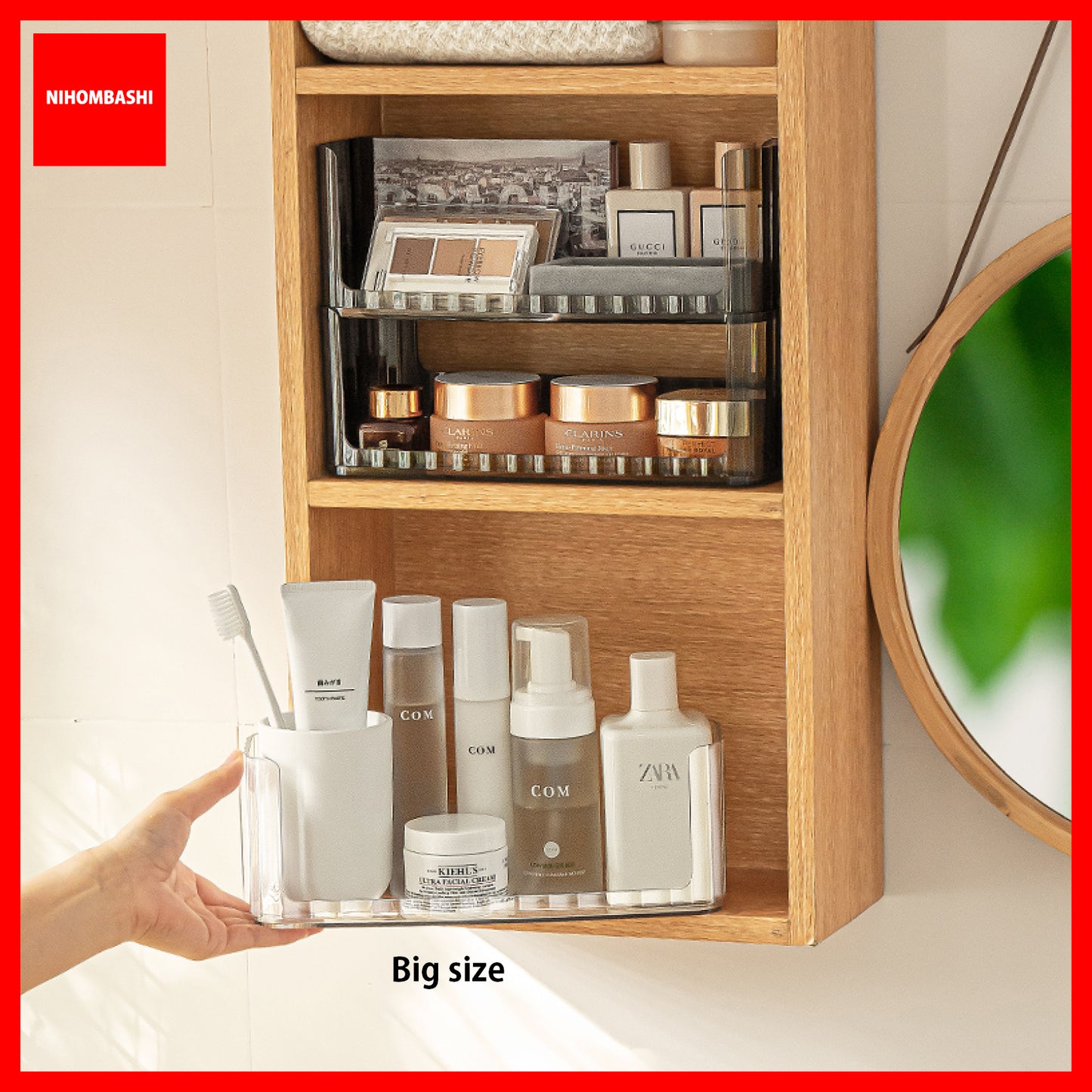 Cosmetic Organizer Holder Stackable Makeup Tray
