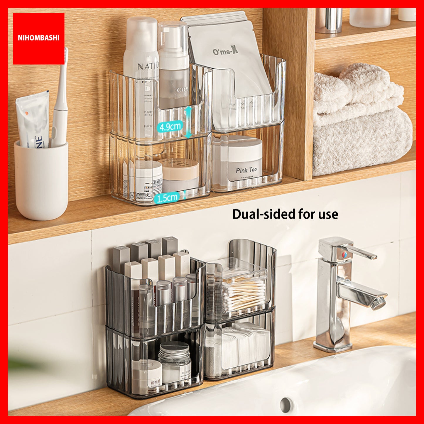 Cosmetic Organizer Holder Stackable Makeup Tray