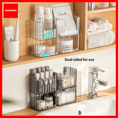 Cosmetic Organizer Holder Stackable Makeup Tray